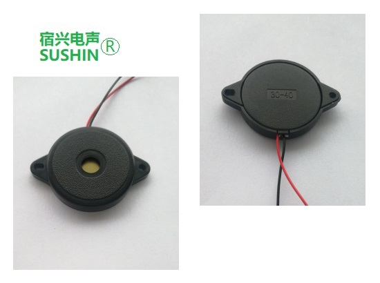 壓電無源引線蜂鳴器SS3040CL/4.5Khz